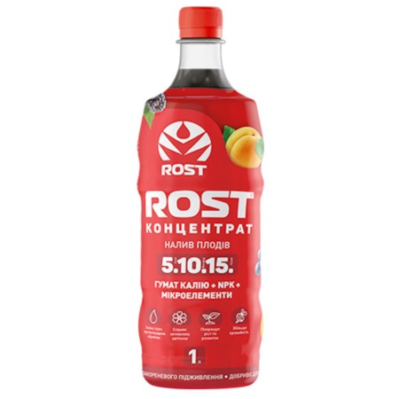 3184070799_w640_h640_rost--rost