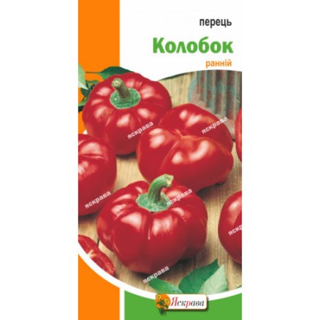 5484058269_w640_h640_perets-solodkij-kolobok